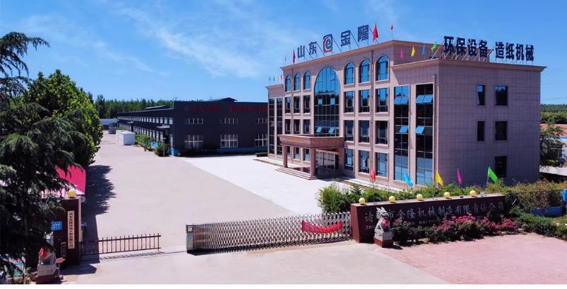 雙節同慶，家國共圓 | 金隆機械致敬美好新時代